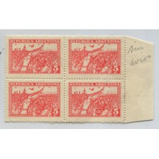 ARGENTINA 1930 GJ 681d ESTAMPILLA NUEVA CON GOMA VARIEDAD CON TRES AVIONES U$ 10